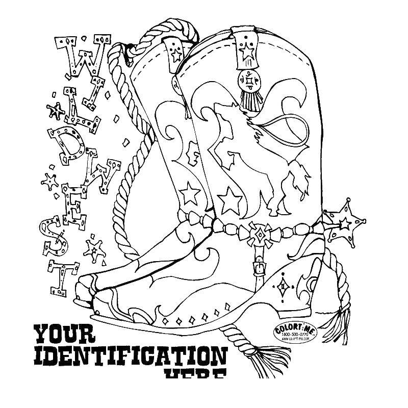 Название: Раскраска Ковбойские сапоги с узором. Категория: раскраски. Теги: дикий запад, ковбойские сапоги.