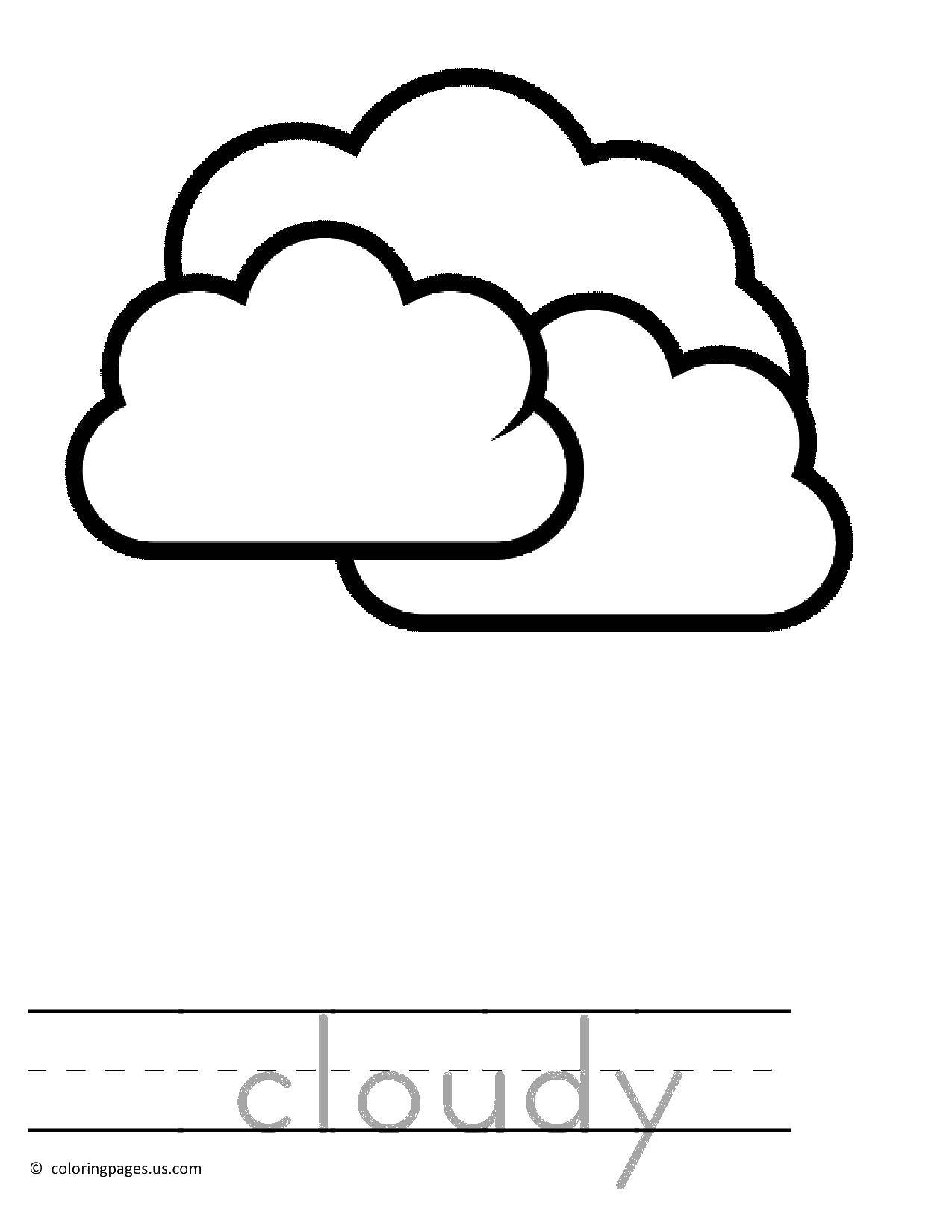 Название: Раскраска Пушистые облака. Категория: облака. Теги: Облако, небо.