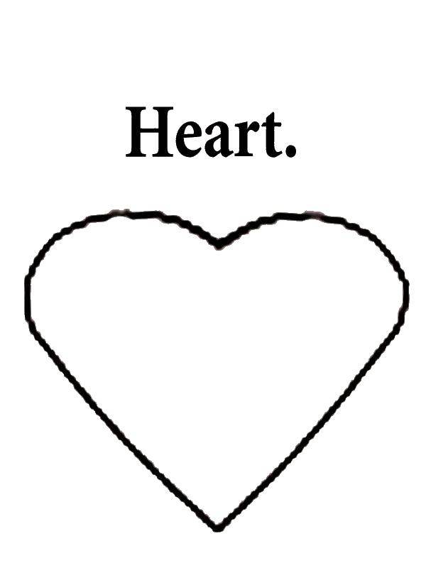 Название: Раскраска Сердце. Категория: фигуры. Теги: фигуры, сердце, сердечко.