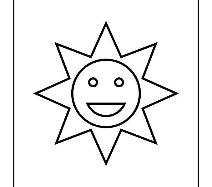 Coloring The sun. Category coloring. Tags:  for kids, sun, sun.