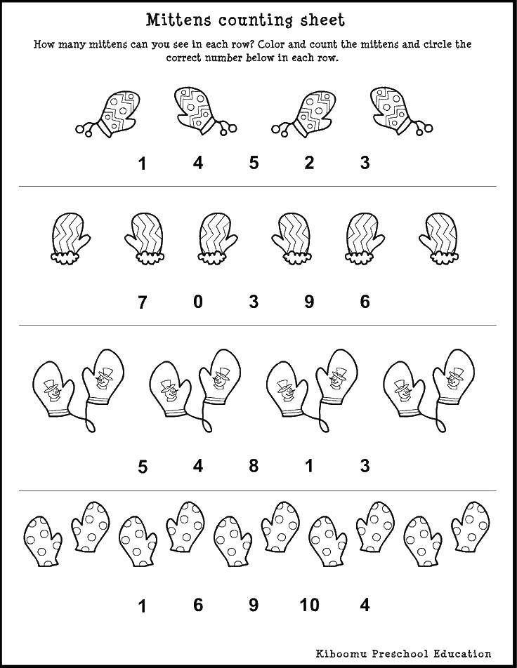 Coloring Mittens. Category Clothing. Tags:  clothes, mittens, winter clothing.