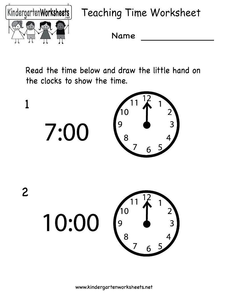 Название: Раскраска Дорисуй стрелки и покажи который час. Категория: Часы. Теги: часы, время.