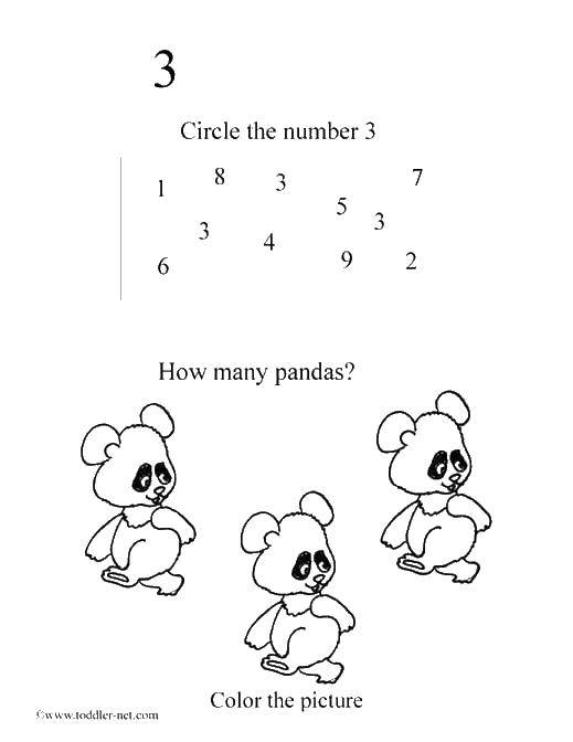 Coloring Circle figure. Category Numbers. Tags:  figures 3, pandas, three.