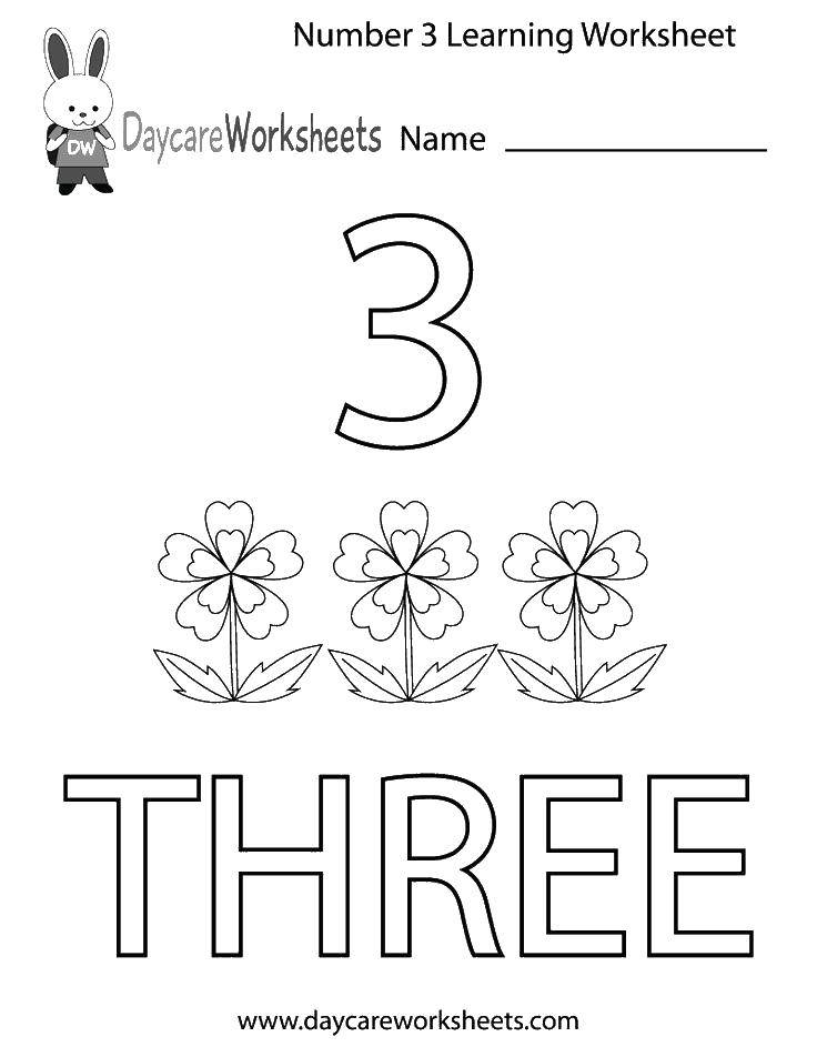 Coloring Three flowers. Category flowers. Tags:  flowers, three, 3.