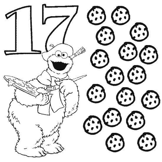 Название: Раскраска 17 печений. Категория: Цифры. Теги: Цифры, счёт, числа.