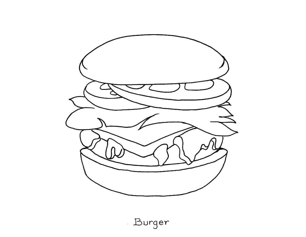 Название: Раскраска Большой бургер. Категория: еда. Теги: еда, фастфуд, бургер.