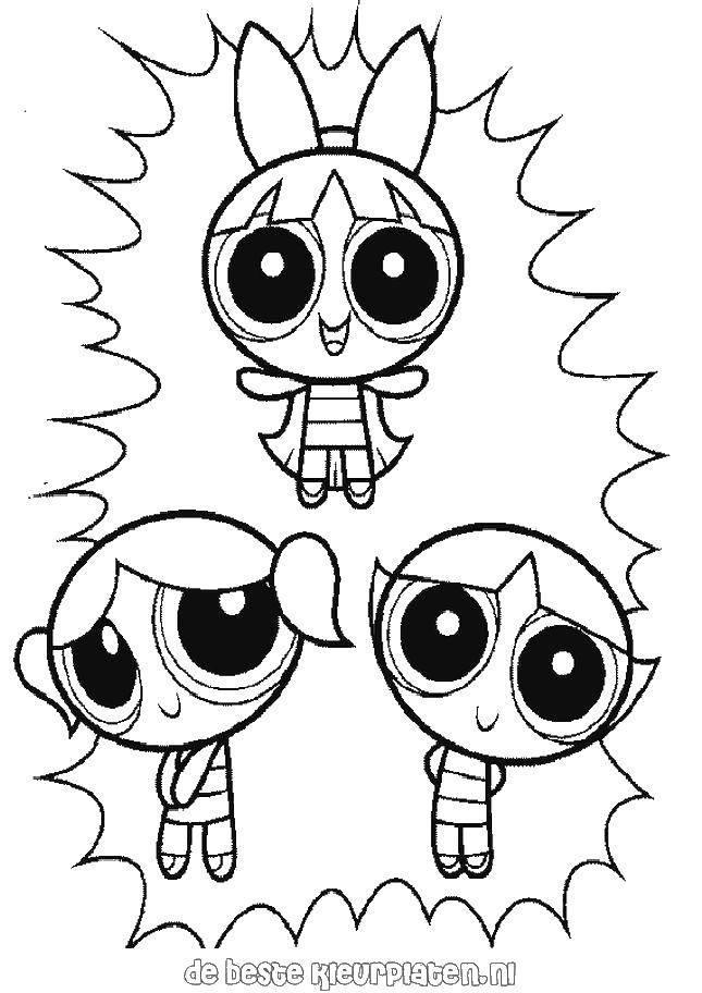 Coloring Team super babies. Category For girls. Tags:  Super Crumbs.