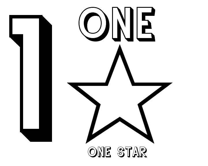 Coloring One star. Category Learn to count. Tags:  Numbers , account numbers.