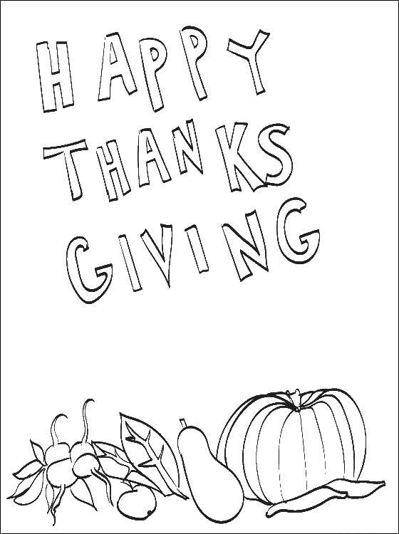 Название: Раскраска Поздравление с днем благодарения. Категория: поздравление. Теги: поздравление, праздник, день благодарения.