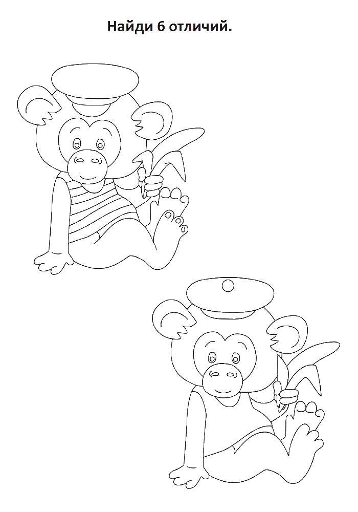 Coloring Coloring book-mystery. Category coloring pages, spot the difference. Tags:  the mystery , thinking, logic, difference.