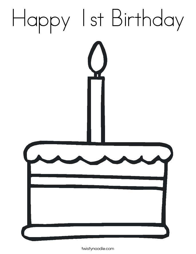 Розмальовки  Щасливого першого дня народження. Завантажити розмальовку Торт, їжа, свято.  Роздрукувати ,торти,