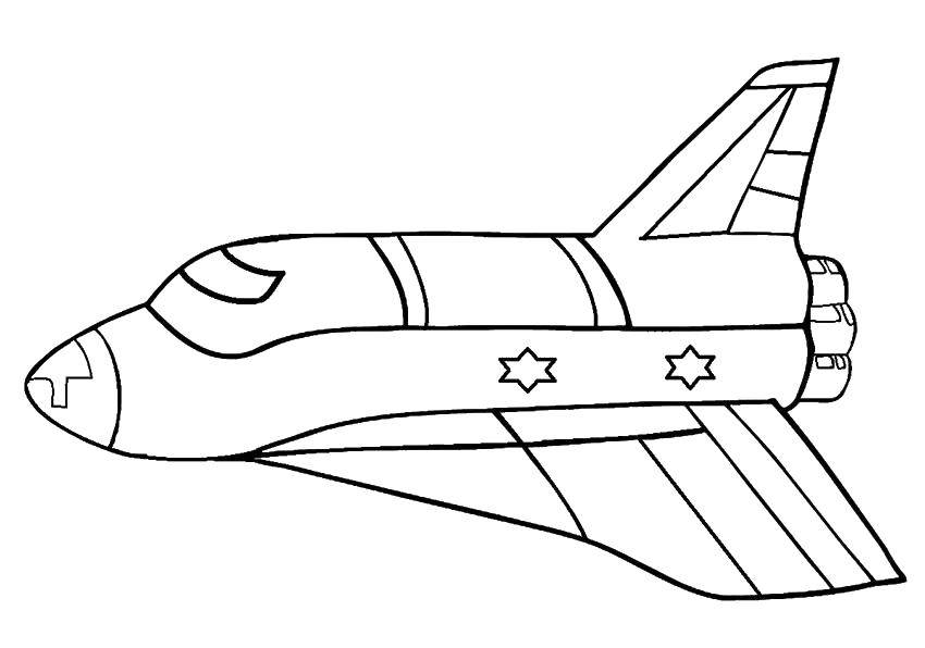 Coloring The ship flies into space. Category rockets. Tags:  Space, rocket, stars.
