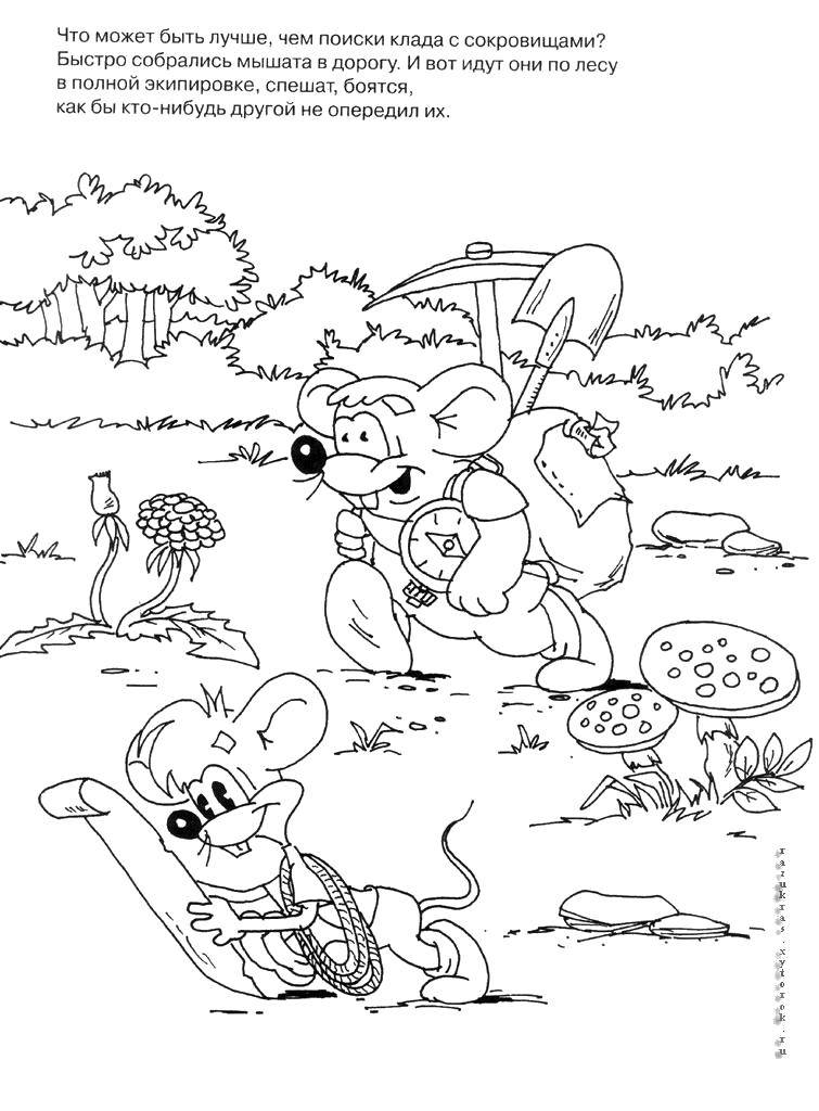 Coloring Mice go for the treasure. Category coloring cat Leopold. Tags:  Cartoon character, Leopold the cat, the mouse.
