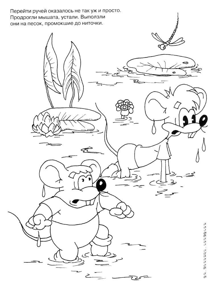 Название: Раскраска Мышки пытаются перейти ручей. Категория: раскраски кот леопольд. Теги: Персонаж из мультфильма, Кот Леопольд, мышки.