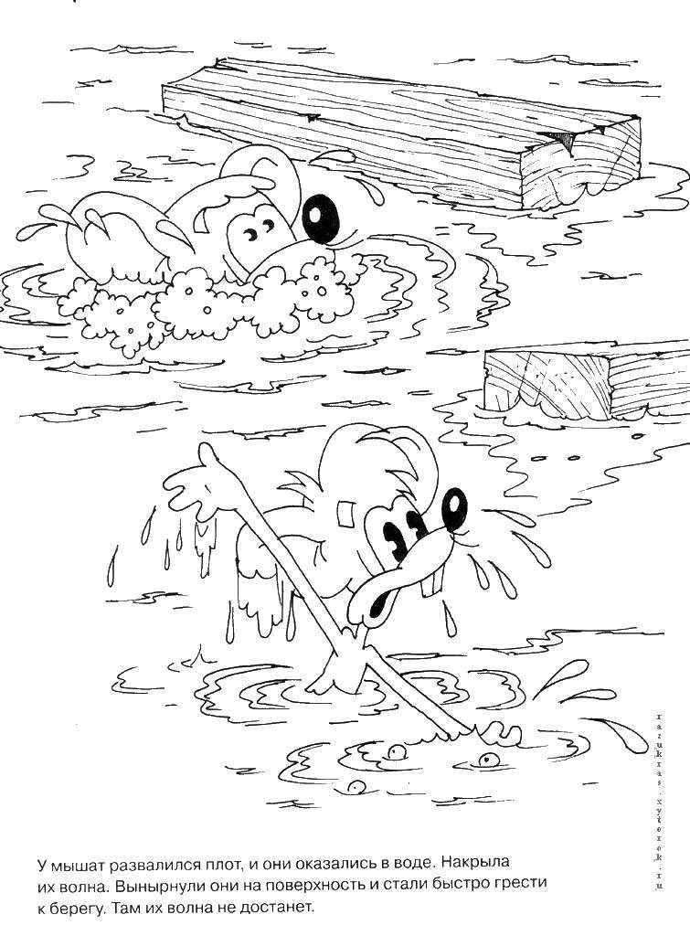Coloring The mouse fell in the water. Category coloring cat Leopold. Tags:  Cartoon character, Leopold the cat, the mouse.