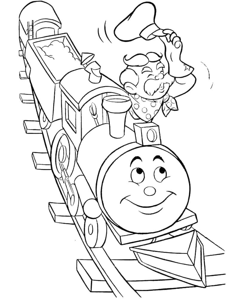 Название: Раскраска Весёлый машенист. Категория: поезд. Теги: Поезд, рельсы.