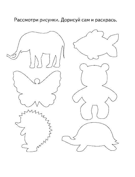 Coloring Doris animals. Category coloring on logic. Tags:  Logic.