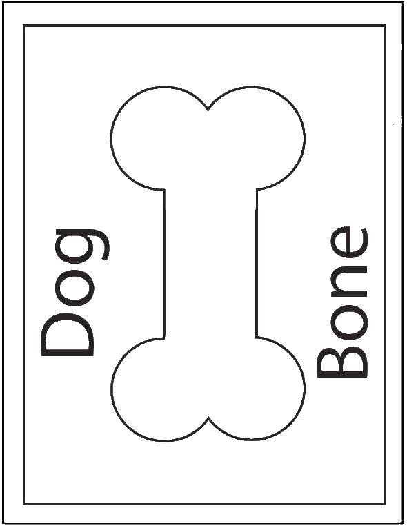 Название: Раскраска Косточка для собаки. Категория: Собака и будка. Теги: обучение.