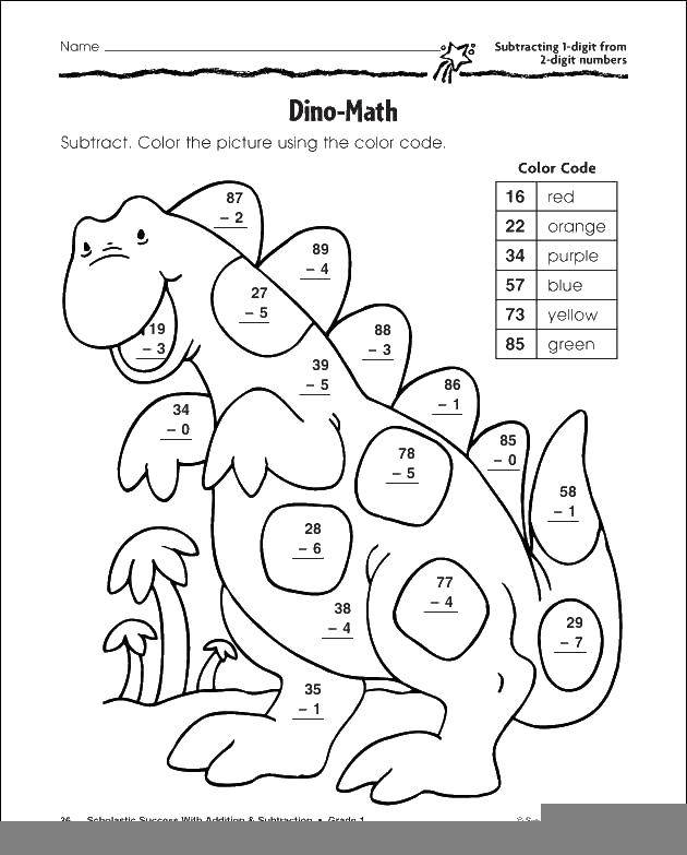 Название: Раскраска Математические раскраска динозавр. Категория: математические раскраски. Теги: математические раскраски, динозавр.