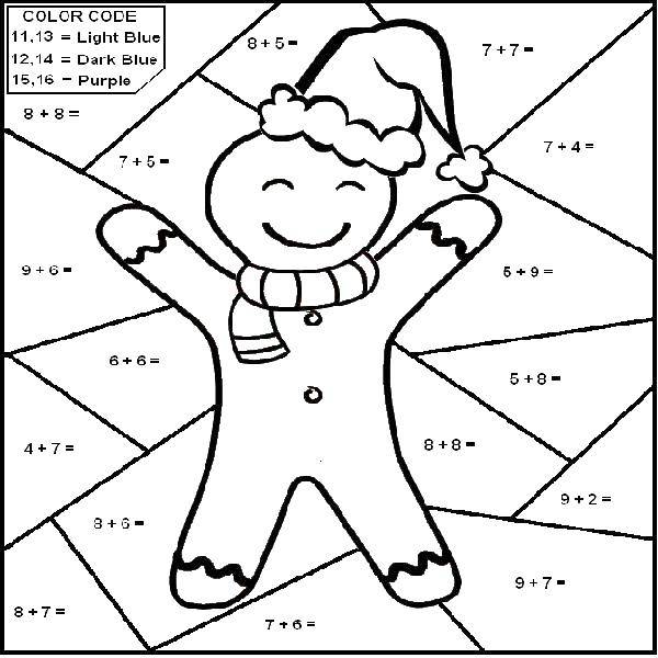 Coloring Mathematical rebus, a man the cookie. Category mathematical coloring pages. Tags:  training.