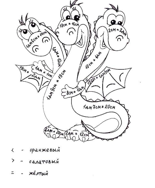 Coloring Paint a dragon on colors. Category Dragons. Tags:  the dragon , the mathematical coloring book.