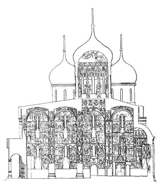 Стоковые векторные изображения по запросу Купола церкви вектор