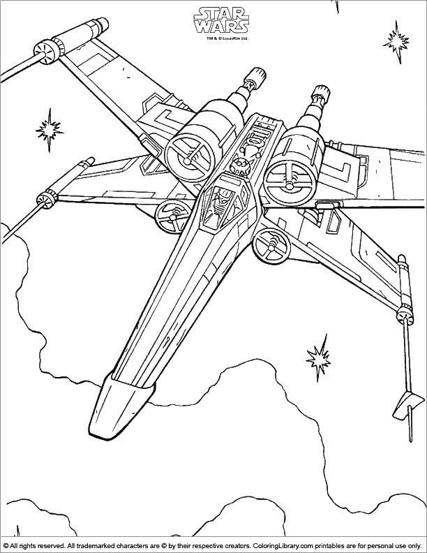 Coloring Spaceship. Category spaceships. Tags:  space ship, space, star wars.