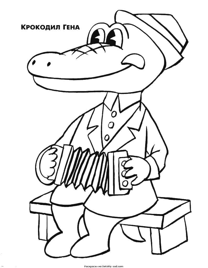 Coloring Crocodile Gena. Category crocodile. Tags:  crocodile, Gena, animation, accordion.