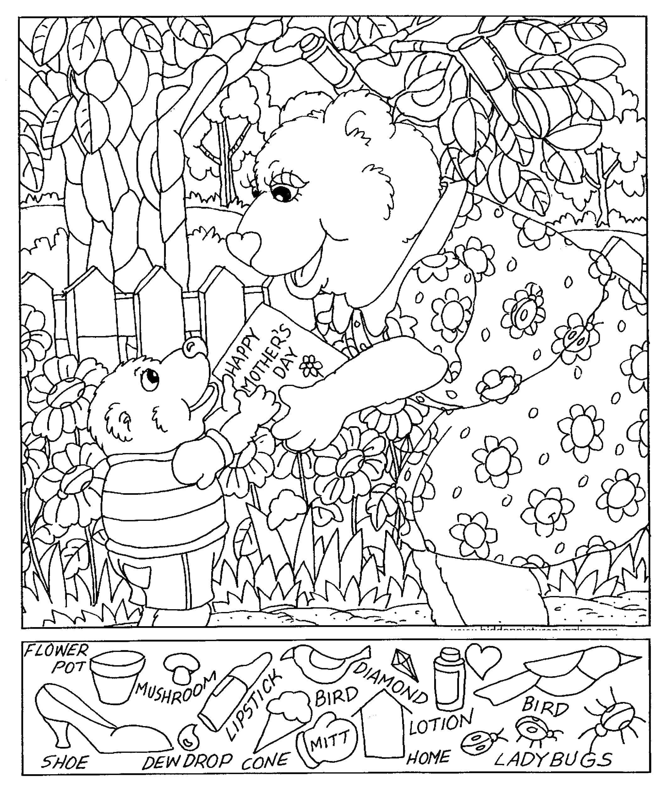 Coloring Son gives mom a book. Category Find what is hidden. Tags:  little bear, mother bear, book.
