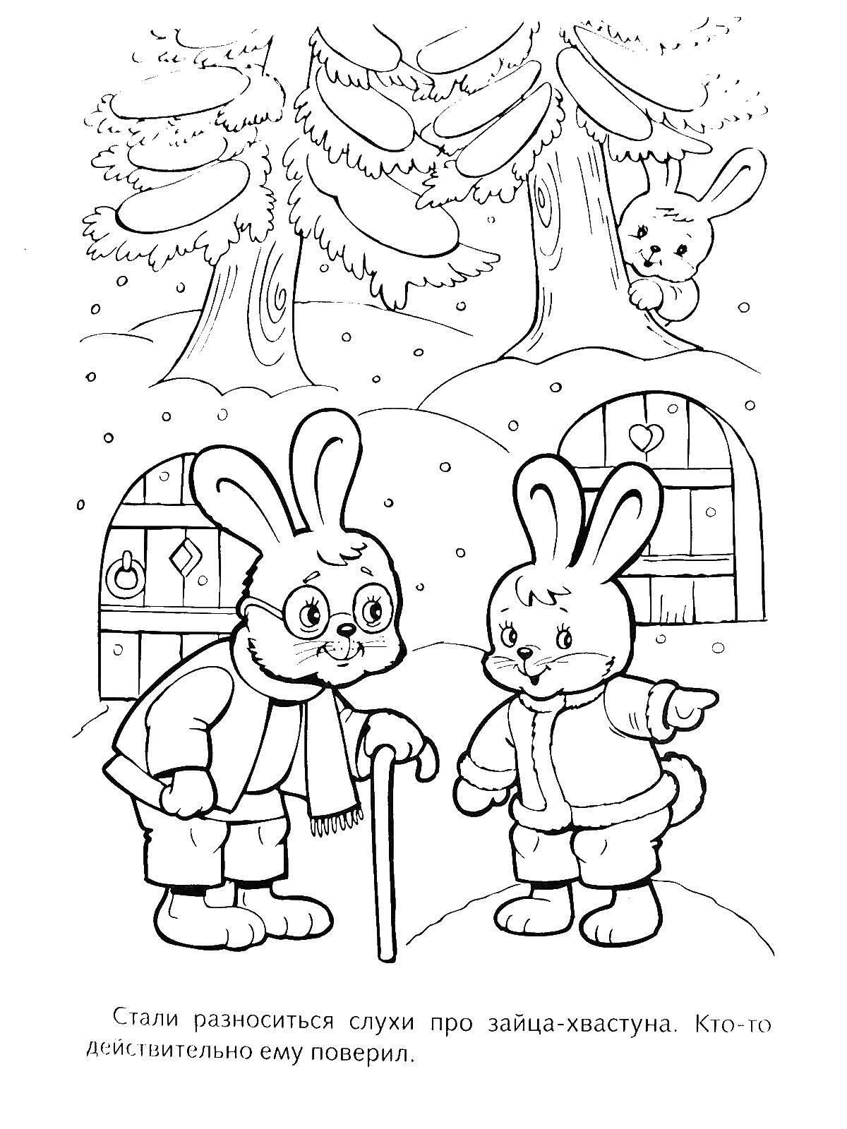 Coloring A picture of a Bunny bouncer. Category Pets allowed. Tags:  hare, rabbit.