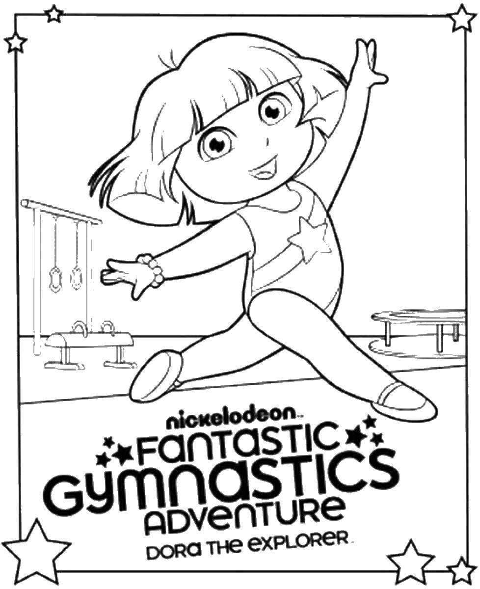 Dora the Explorer gymnastic