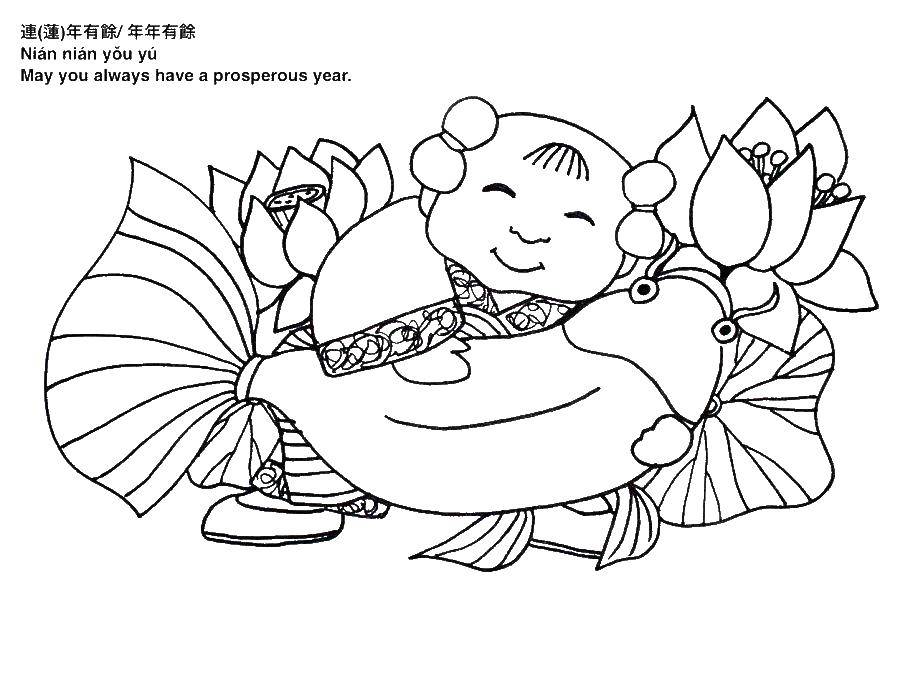 Coloring Girl hugging a fish. Category China. Tags:  girl, fish.