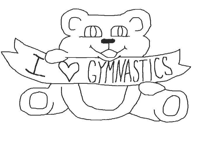 Coloring Bear with the inscription. Category gymnastics. Tags:  gymnastics, bear.