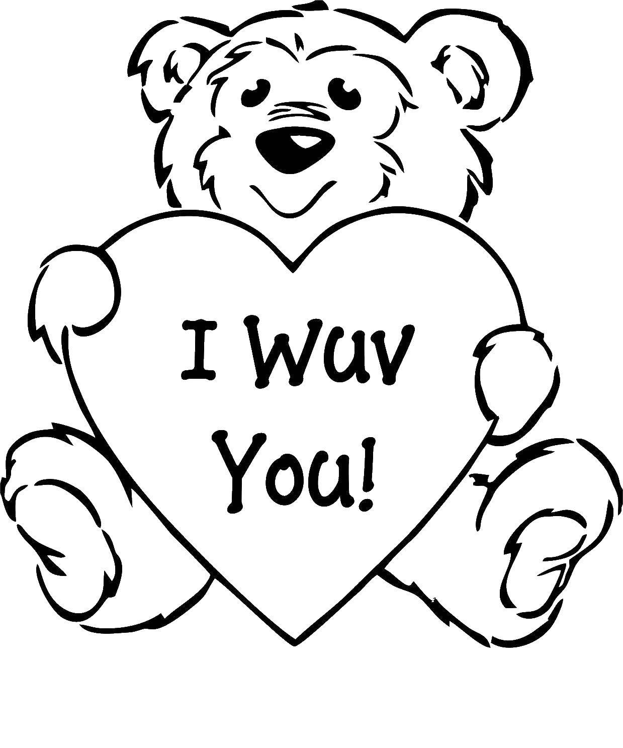 Название: Раскраска Медведь с открыткой. Категория: День святого валентина. Теги: медведь, игрушка.