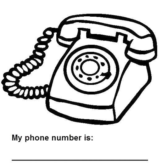 Название: Раскраска Мой телефонный номер:. Категория: телефон. Теги: Техника.