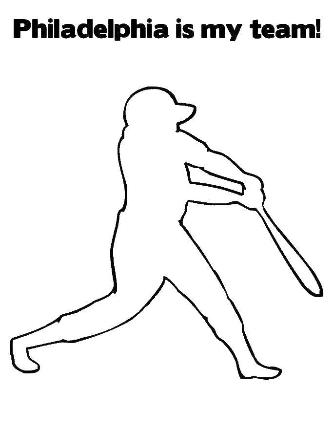 Coloring Baseball player with bat. Category sports. Tags:  baseball, bat.