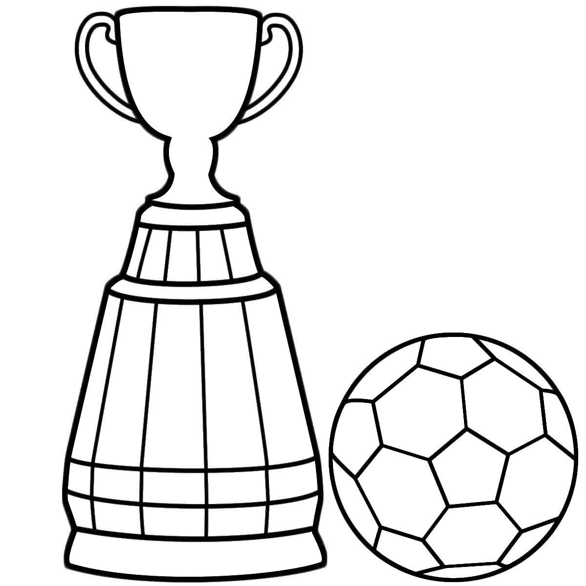 Coloring The Cup with the ball. Category Football. Tags:  the Cup , the ball.