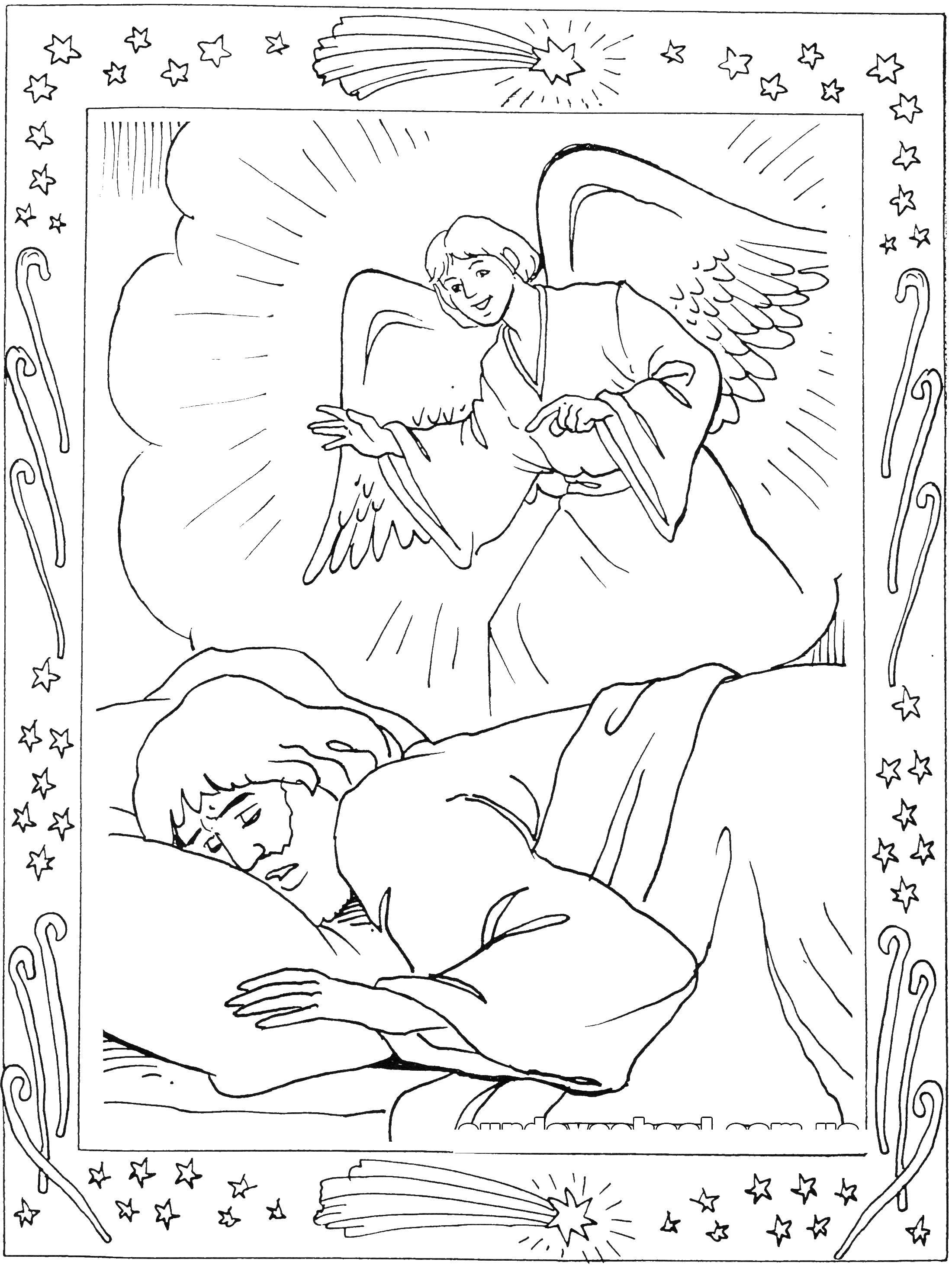 Название: Раскраска Ангел пришел к спящему человеку. Категория: религия. Теги: ангел, религия, .