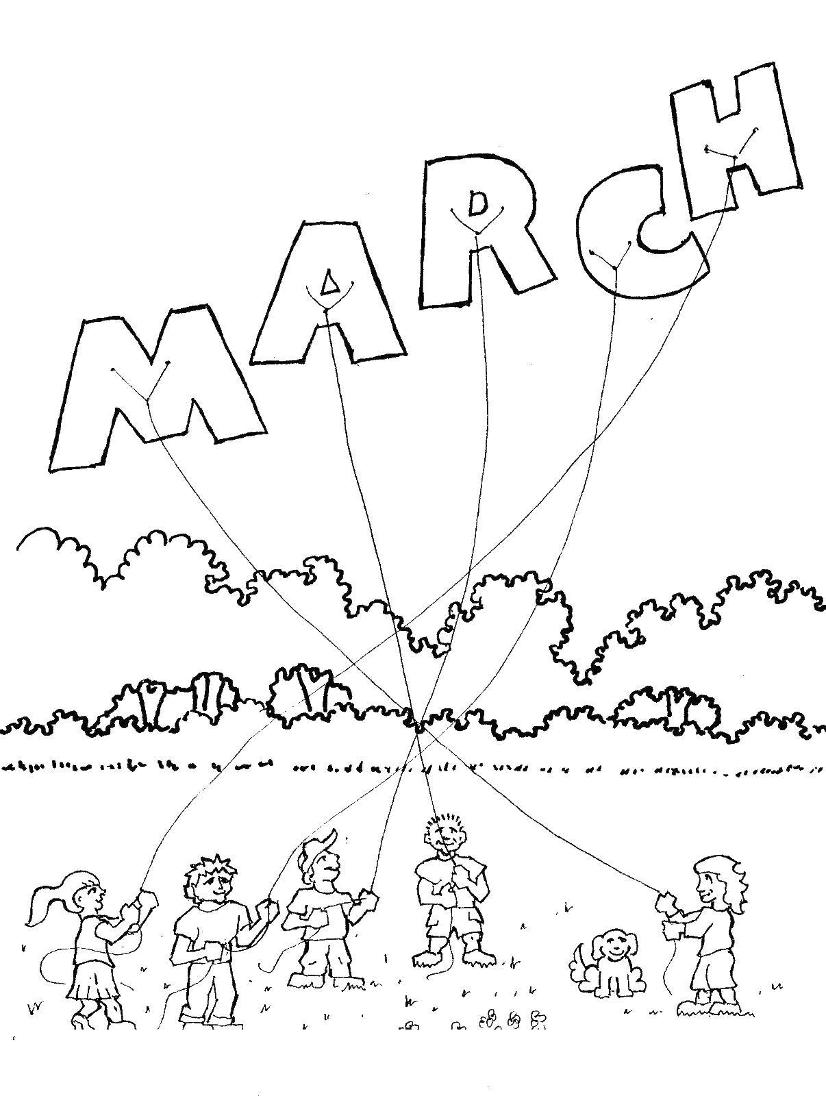 Название: Раскраска Март. Категория: Календарь. Теги: март.