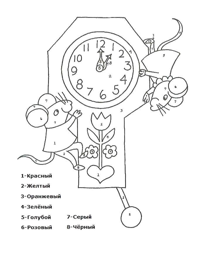 Coloring Paint a picture by numbers. Category that number. Tags:  numbers, mouse, clock.