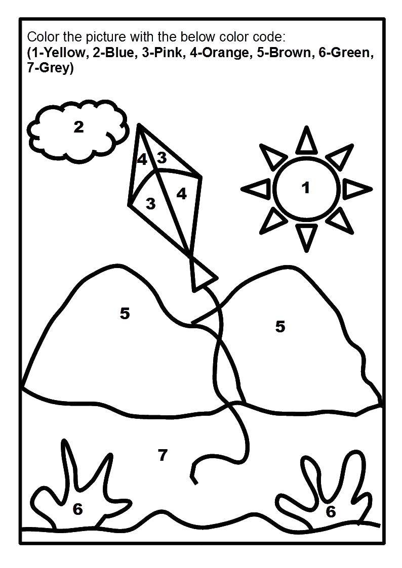 Coloring Coloring by number balloon. Category Coloring pages for kids. Tags:  paint by number, balloon.