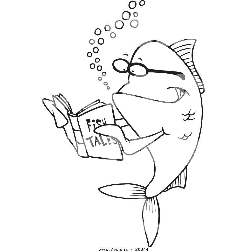 Название: Раскраска Рыба читает. Категория: рыбы. Теги: рыбы, книга.