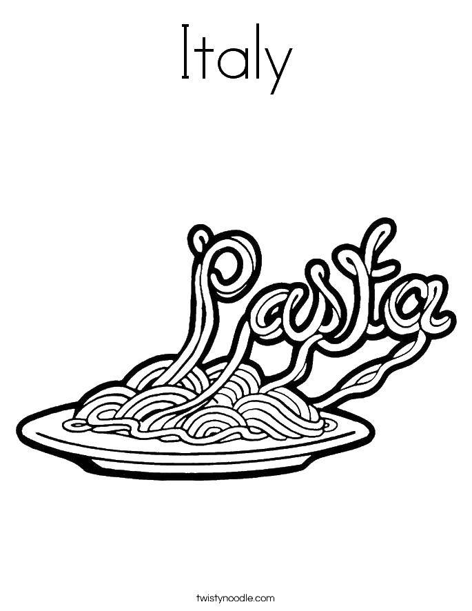 Название: Раскраска Итальянская паста. Категория: Еда. Теги: еда, Италия, паста.