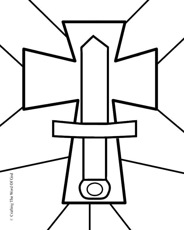 Coloring The cross and the sword. Category Cross. Tags:  cross, sword.