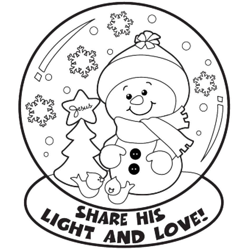Название: Раскраска Поделись светом и любовью. Категория: снеговик. Теги: снеговик, английский язык, шар.