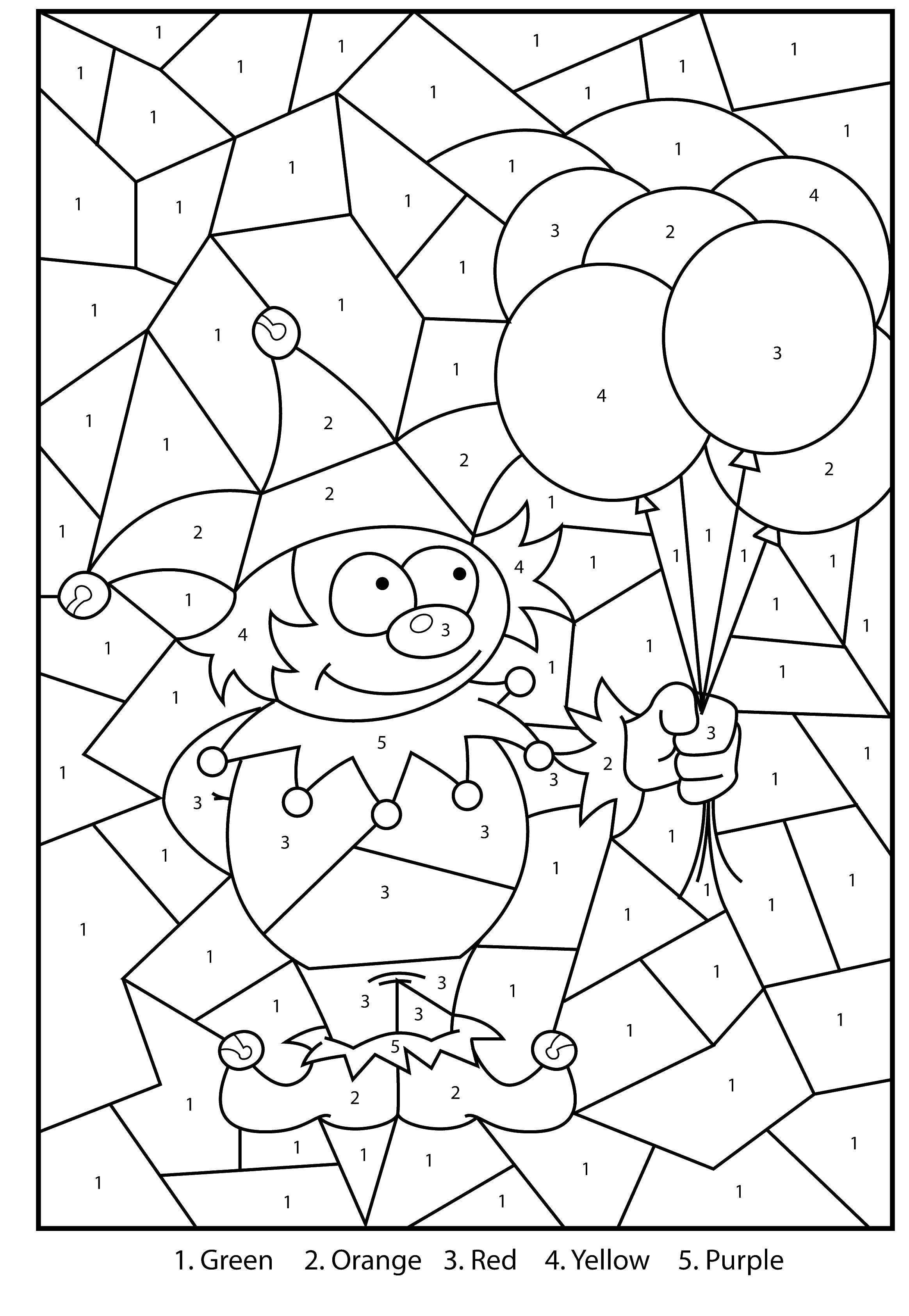 Название: Раскраска Клоун с шариками. Категория: По номерам. Теги: клоун, шарики, нос, костюм.