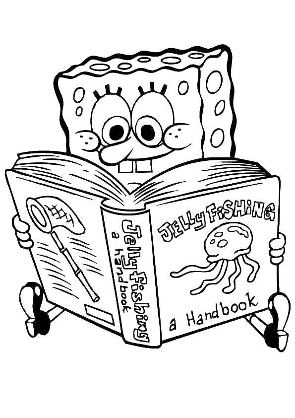 Название: Раскраска Книга о ловле медуз. Категория: Спанч Боб. Теги: Персонаж из мультфильма.