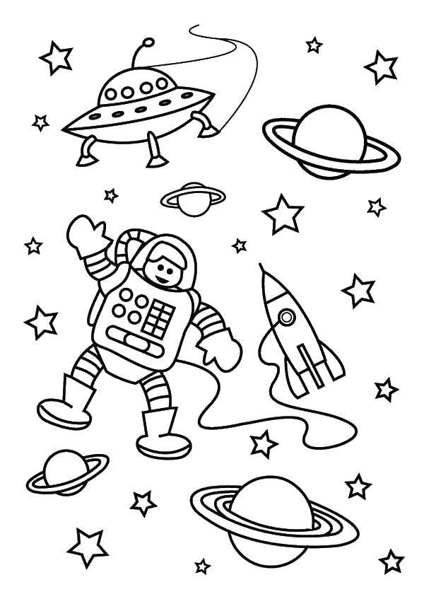 Название: Раскраска Космос и человек. Категория: Космос. Теги: человек, скафандр, ракета, планеты, звезды.