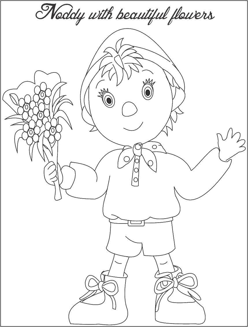 Название: Раскраска Мальчик с цветами в руках. Категория: Цветы. Теги: мальчик, девочка, цветы.