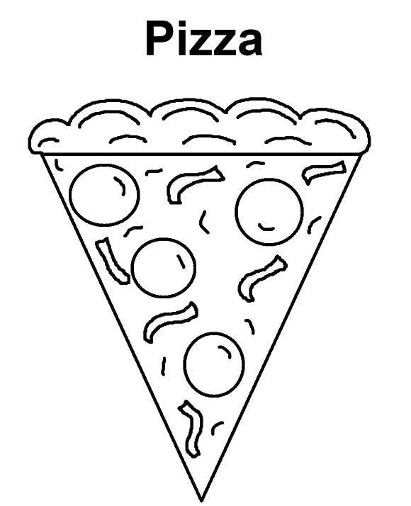 Название: Раскраска Пицца с овощами. Категория: еда. Теги: еда.